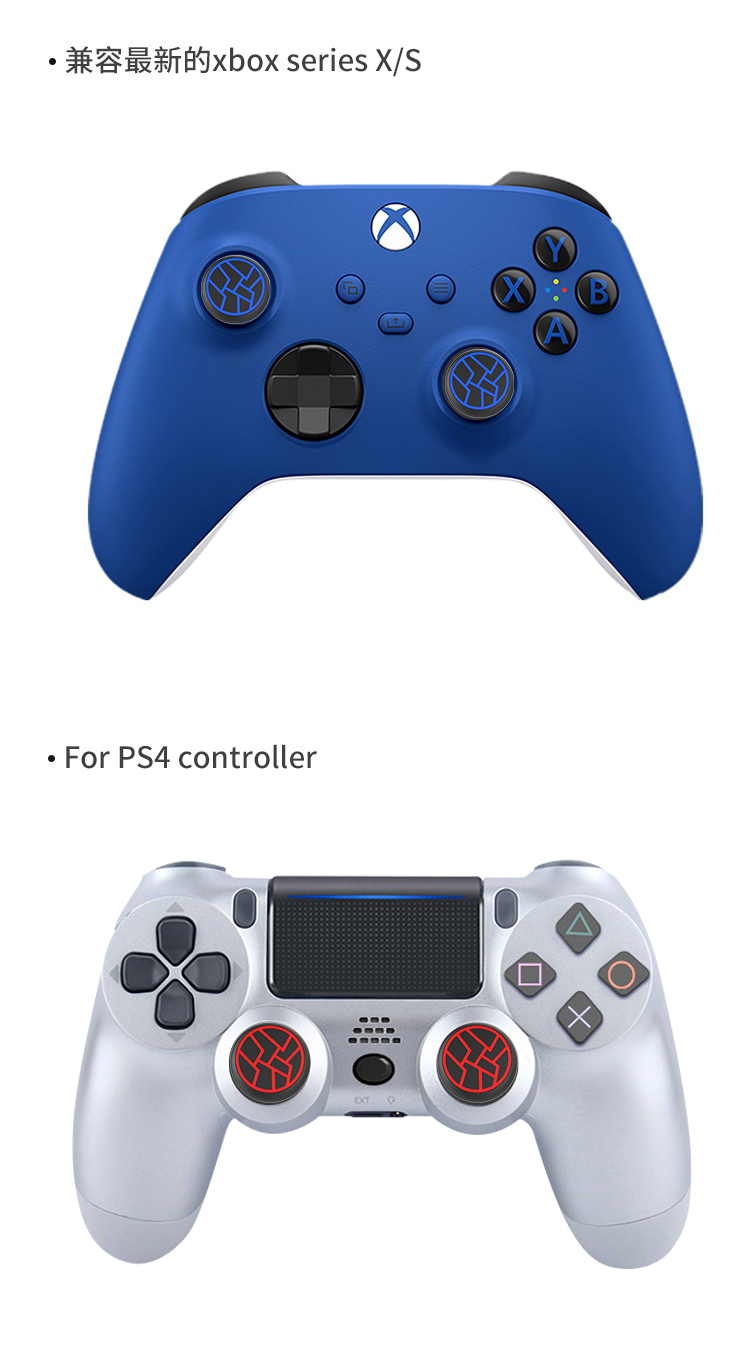 Silicone Thumb Grip Cap Cover  - Sony Console Ps5 Pro 评论和价格