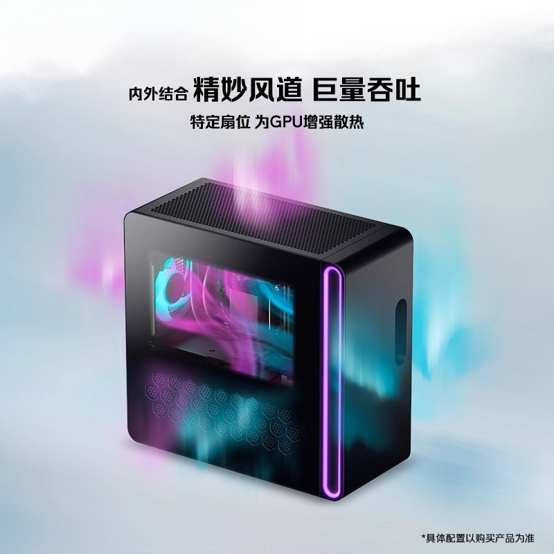 Gaming high-end computer conso - Console Gaming Hand 评论和价格