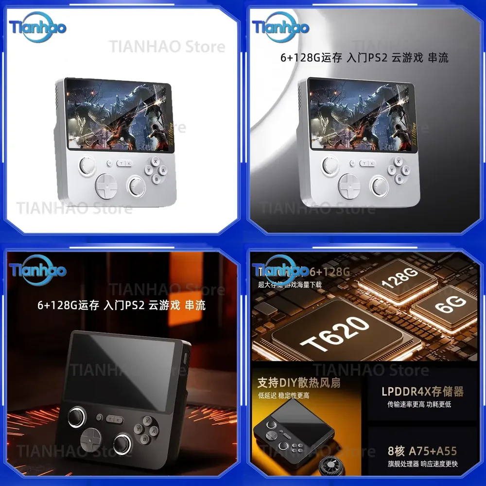 Dual System 6GB+128GB RAM Clou - Console Gaming Hand 评论和价格