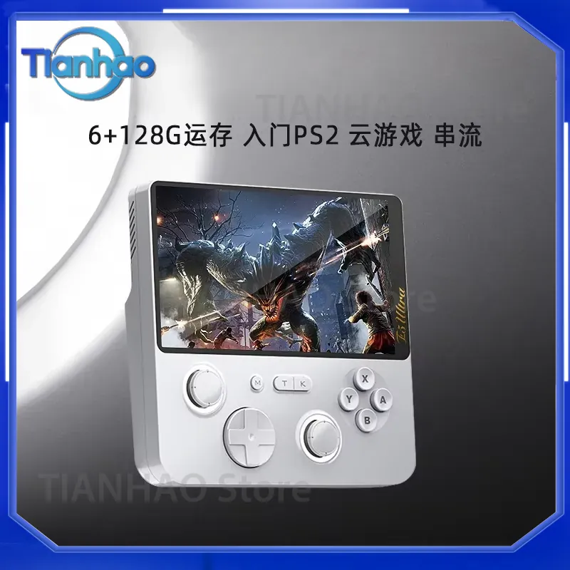 Dual System 6GB+128GB RAM Clou - Console Gaming Hand 评论和价格