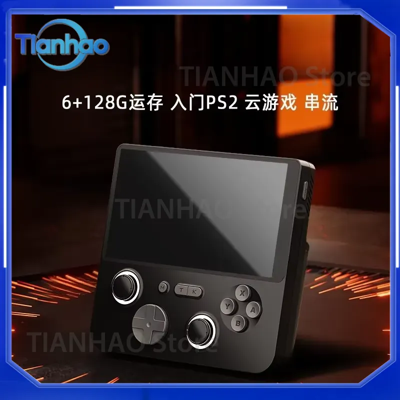 Dual System 6GB+128GB RAM Clou - Console Gaming Hand 评论和价格