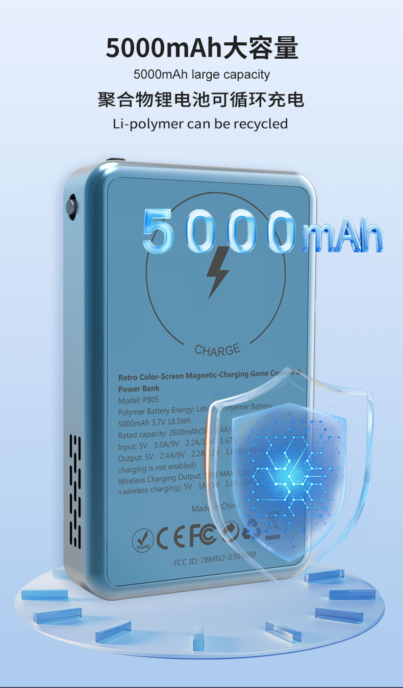 2 in 1 Retro Handheld Game Con - Gaming Console Power Bank 评论和价格