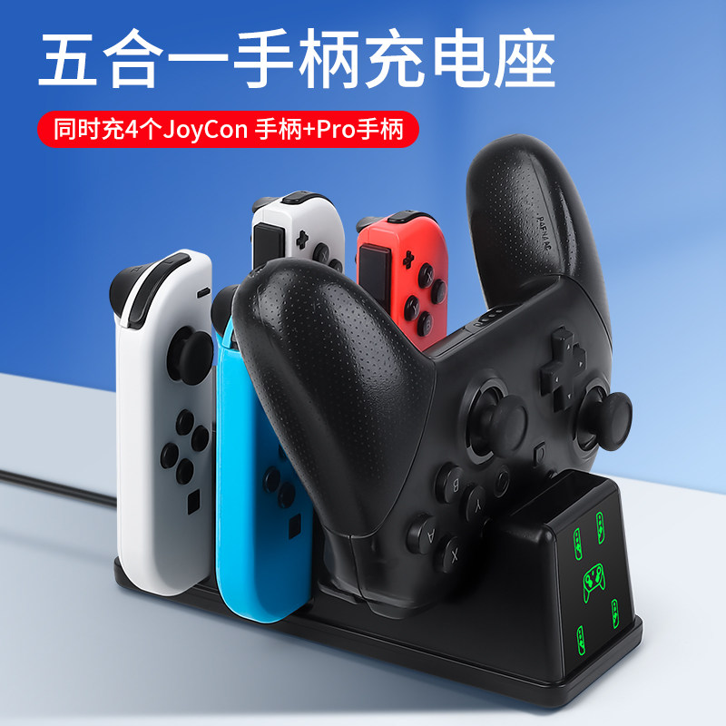 Switch2 Handle Grip for Joycon - Console Gaming Hand 评论和价格