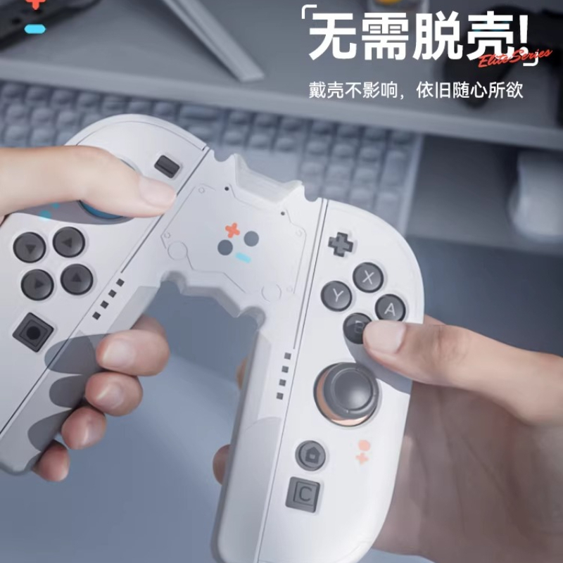 Switch2 Handle Grip for Joycon - Console Gaming Hand 评论和价格